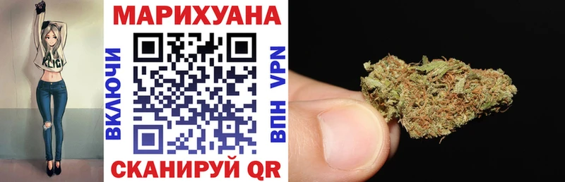 Хочу наркоту Тетюши Галлюциногенные грибы Меф COCAIN ГАШ Марихуана