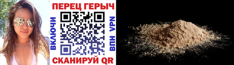 ГЕРОИН VHQ  хочу   ссылка на мегу как зайти  Тетюши 