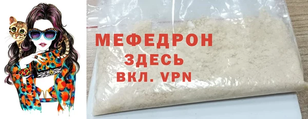 марки lsd Абаза