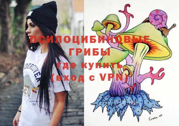 прущая мука Абдулино
