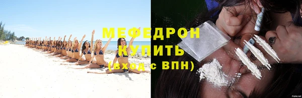 марки lsd Абаза