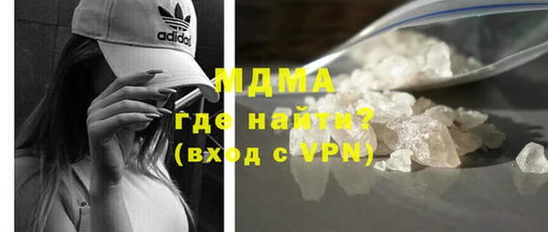 прущая мука Абдулино
