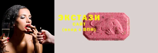 марки lsd Абаза