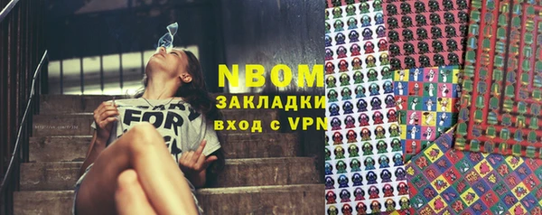 прущая мука Абдулино