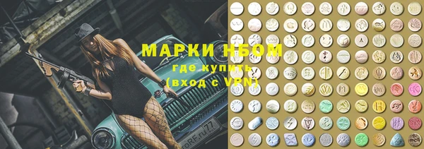 прущая мука Абдулино