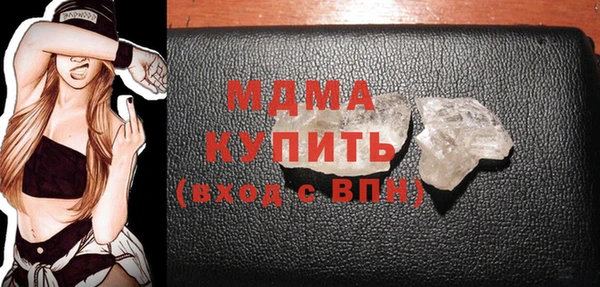 прущая мука Абдулино
