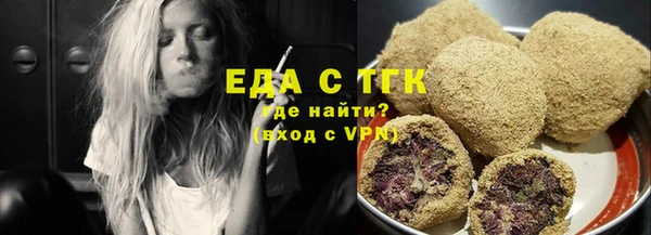 прущая мука Абдулино