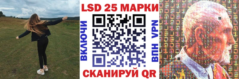 магазин продажи   нарко площадка клад  Марки N-bome 1500мкг  Тетюши 